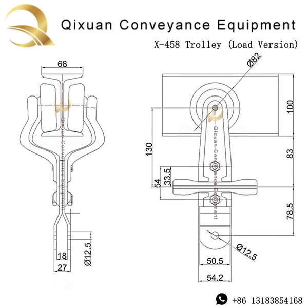 X458 Trolley | 4" Overhead Trolley B Type